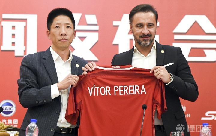 开云体育 登录-上海海港内部会议纪要流出——转会期再遭质疑，葡超使命明确，纪律约束更严格(上港集团海港报)