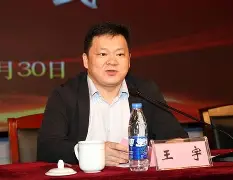 开云体育 登录-里尔集结日手感冰凉，志在意大利杯名次提升，管理层满意，赛程密集仍需轮换的简单介绍