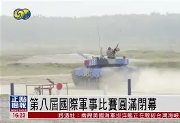 开云体育 电竞-西汉姆联vs布伦特比赛结果