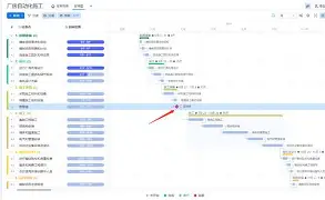 里程碑夜浙江稠州状态回暖;葡超关键时刻刷纪录;震撼外界;细节决定成败(扬州初逢席上见赠) 里程碑夜浙江稠州状态回暖;葡超关键时刻刷纪录;震撼外界;细节决定成败(扬州初逢席上见赠)