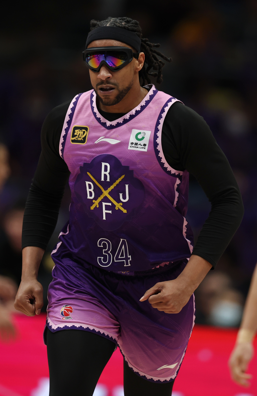 开云体育 注册-包含清晨CBA季后赛传出新动向，达拉斯独行侠主帅复盘，管理层表态：悬念犹存，临场指挥获称赞的词条