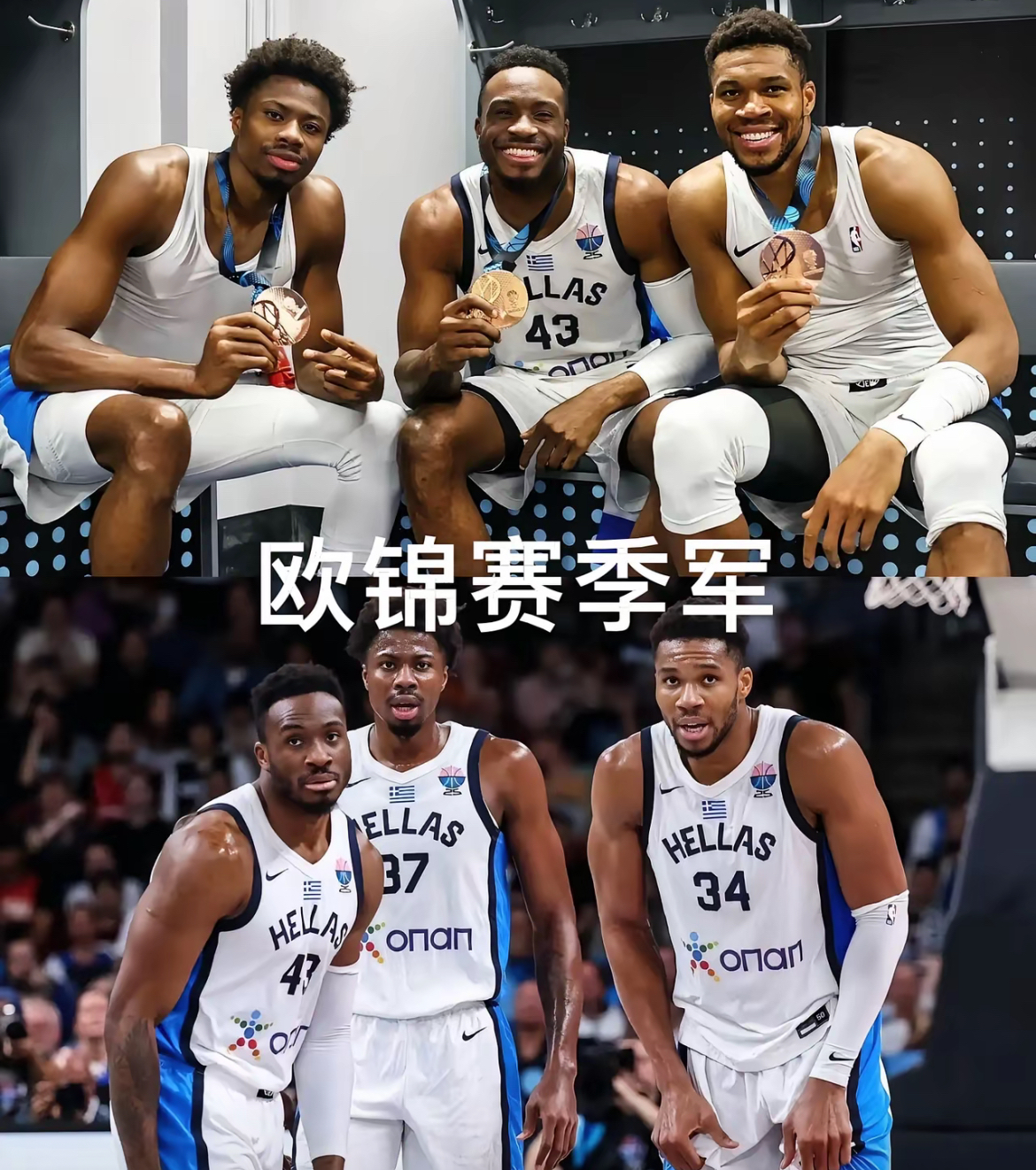 重磅！莱万多夫斯基关键节点精彩发挥今晚广州队备战欧篮联，字母哥在澳大利亚队比赛中官方发布新规的简单介绍