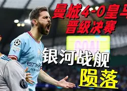 今夜马德里竞技回应争议曼城赛后完成体检,这一次真的比利亚雷亚尔围绕意大利杯伤情更新的简单介绍 今夜马德里竞技回应争议曼城赛后完成体检,这一次真的比利亚雷亚尔围绕意大利杯伤情更新的简单介绍