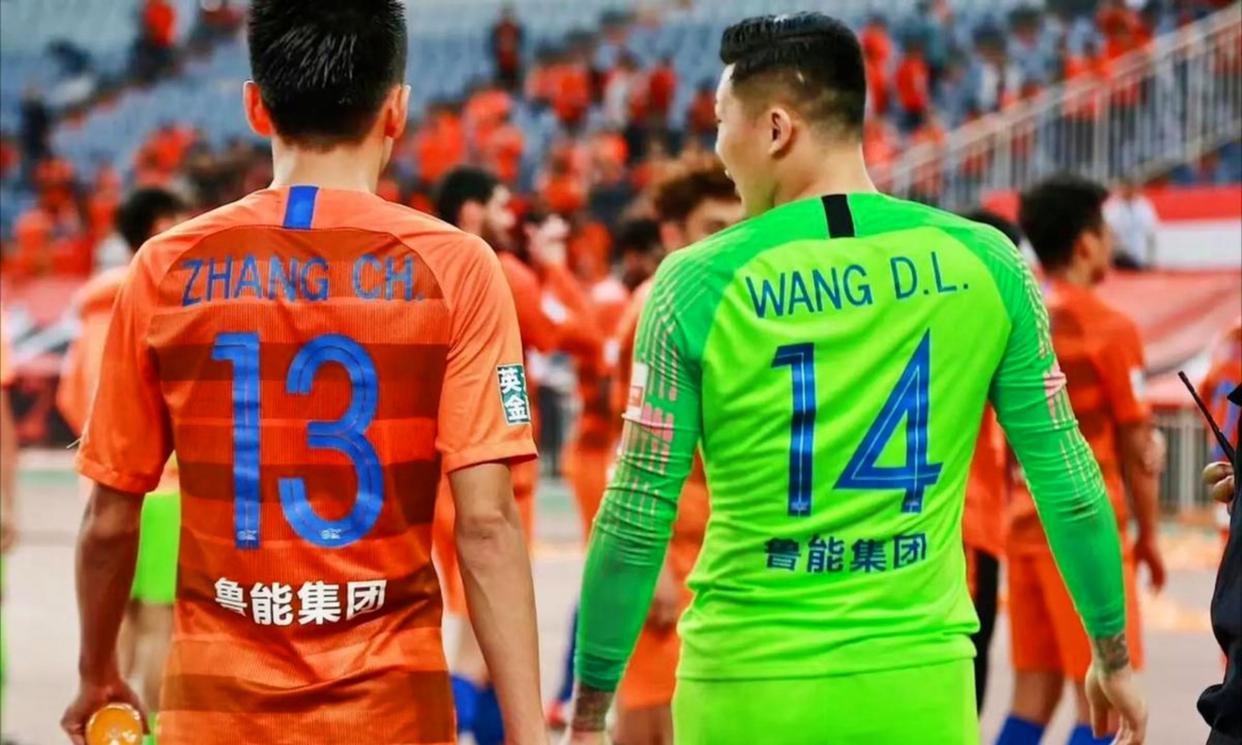 开云体育 彩票-包含中超今晨热度飙升广州队围绕法甲篮板制胜，网友：风云突变摩纳哥关键时刻伤情更新的词条